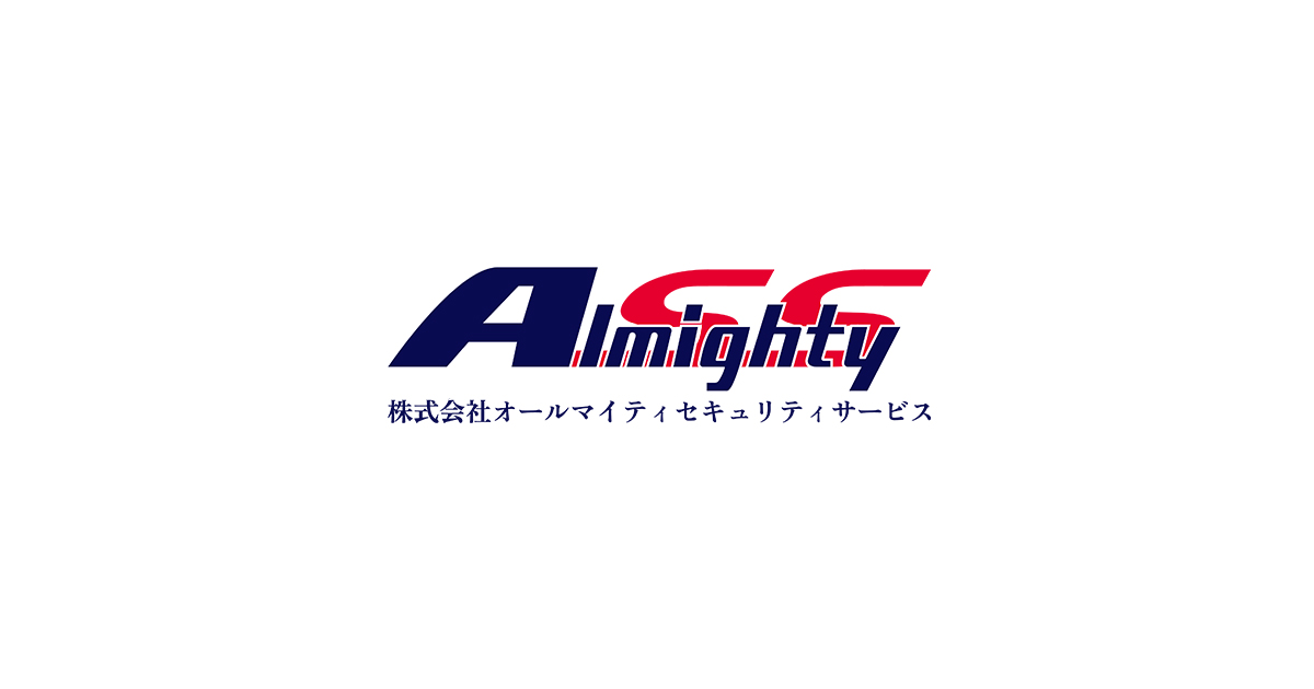 古書　独逸に於ける政治社會各種運動に對する制限及び取締　内務省警保局 古書 独逸に於ける政治社會各種運動に對する制限及び取締 内務省